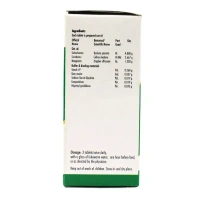 NAGARJUNA  Sahacharadi Kashayam Tablet - Nagarjuna - 10Tablet