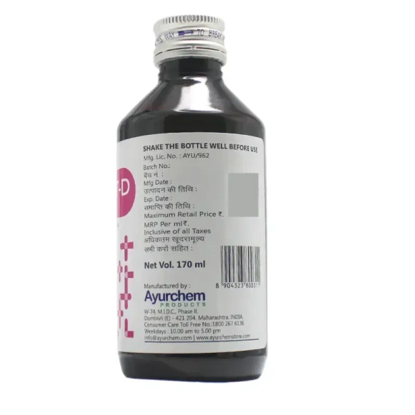 AYURCHEM PRODUCTS Ulsant-D Liquid - Ayurchem - 170Ml