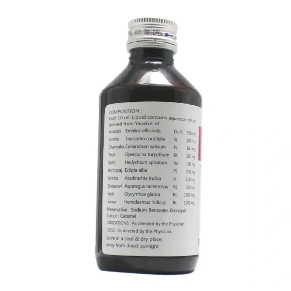 AYURCHEM PRODUCTS Ulsant-D Liquid - Ayurchem - 170Ml