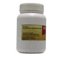 PAVAMAN Devadaru Churna - Pavaman - 100g
