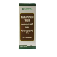 NAGARJUNA  Maharaja Prasarini Tail - Nagarjuna - 25ml