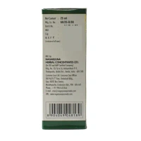 NAGARJUNA  Maharaja Prasarini Tail - Nagarjuna - 25ml