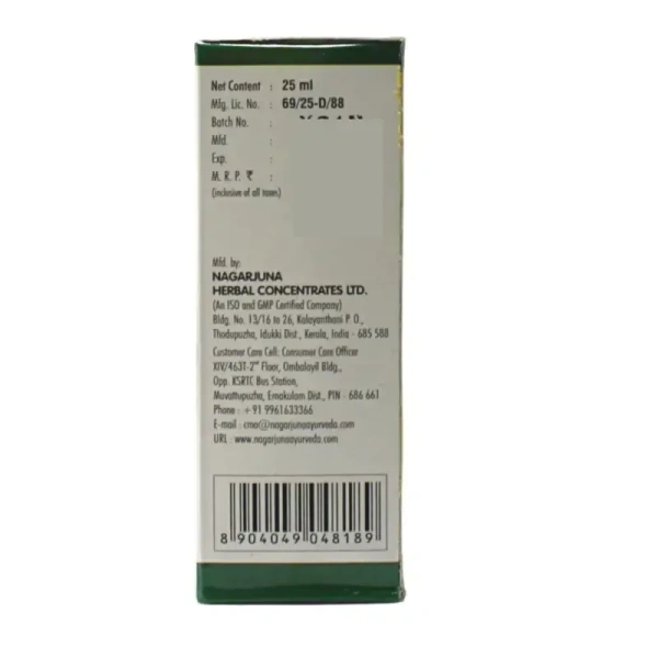 NAGARJUNA  Maharaja Prasarini Tail - Nagarjuna - 25ml
