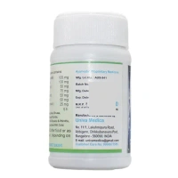 UNIVA MEDICA Sunas Capsule - Univa Medica - 30 Capsules