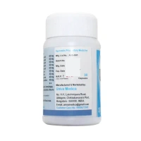 UNIVA MEDICA Uninuron Capsule - Univa Medica - 30 Capsules