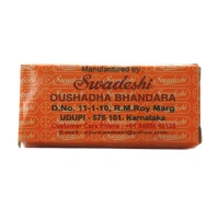 SWADESHI  Whooping Cough Mixture - Swadeshi - 10gm