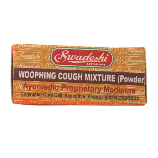 SWADESHI  Whooping Cough Mixture - Swadeshi - 10gm