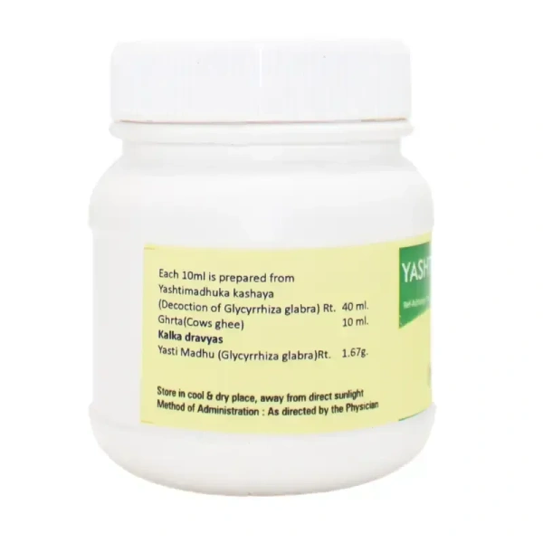 PAVAMAN Yashtimadhu Gritha - Pavaman - 200ml