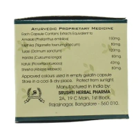 SRUSHTI HERBAL Stimune Capsule - Srushti - 10 Capsules