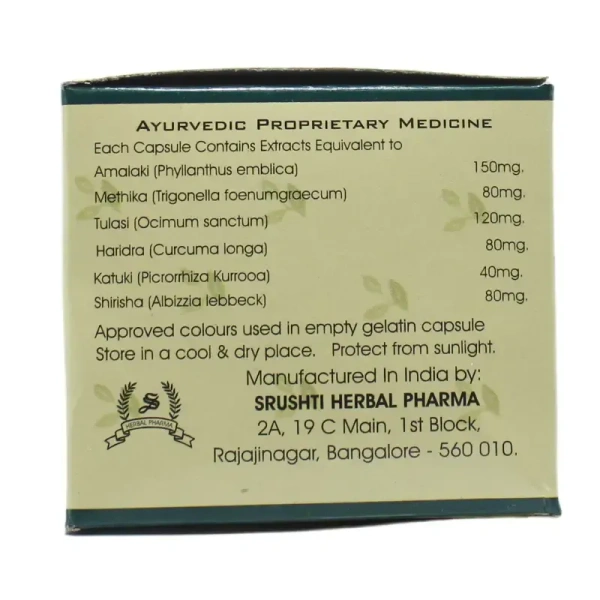 SRUSHTI HERBAL Stimune Capsule - Srushti - 10 Capsules