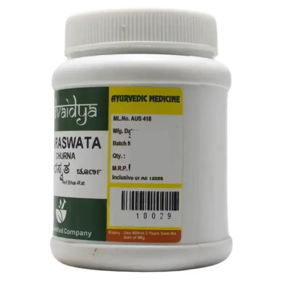 SADVAIDYASALA PRIVATE Saraswata Churna - Sadvaidya - 100gm