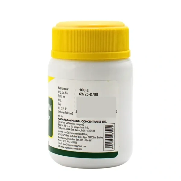 NAGARJUNA  Saraswatha Ghrutham - Nagarjuna - 200g
