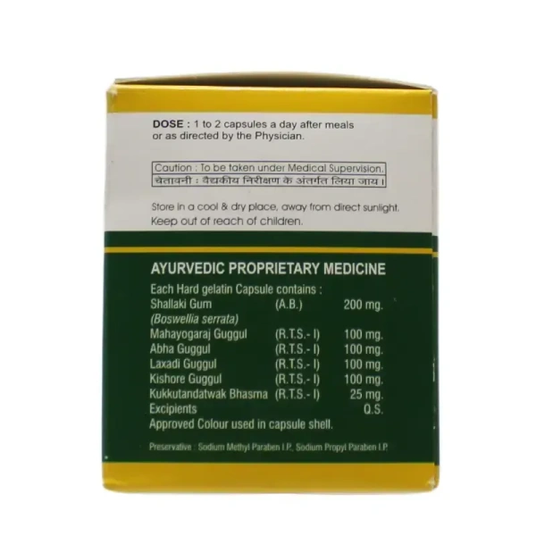 TRIO PHARMA Argone-MR Capsule - Trio Pharma - 10 Capsules