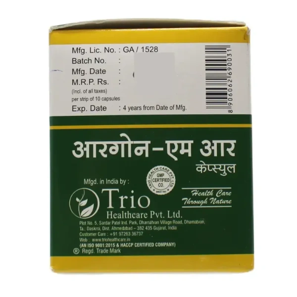 TRIO PHARMA Argone-MR Capsule - Trio Pharma - 10 Capsules