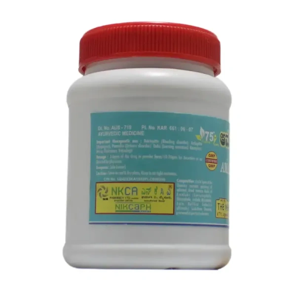 NKCA PHARMA Amalaki Churna - Nkca  - 100Gm