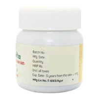 AMRITA DRUGS  Arogyavardhini Vati  - Amrita - 60 Tablet