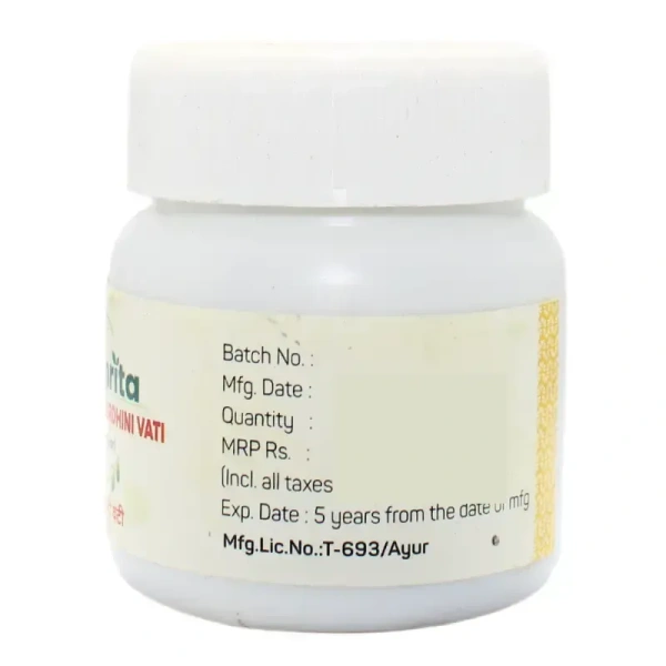 AMRITA DRUGS  Arogyavardhini Vati  - Amrita - 60 Tablet