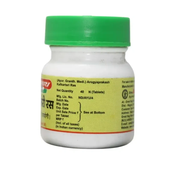 BAIDYANATH Kafakartari Ras - Baidyanath - 40Tablet