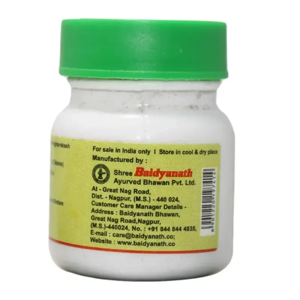 BAIDYANATH Kafakartari Ras - Baidyanath - 40Tablet