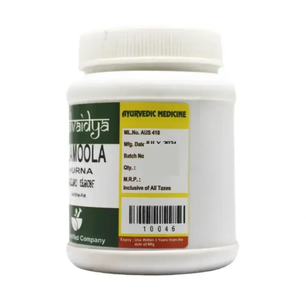 SADVAIDYASALA PRIVATE Balamoola Churna - Sadvaidya - 100gm