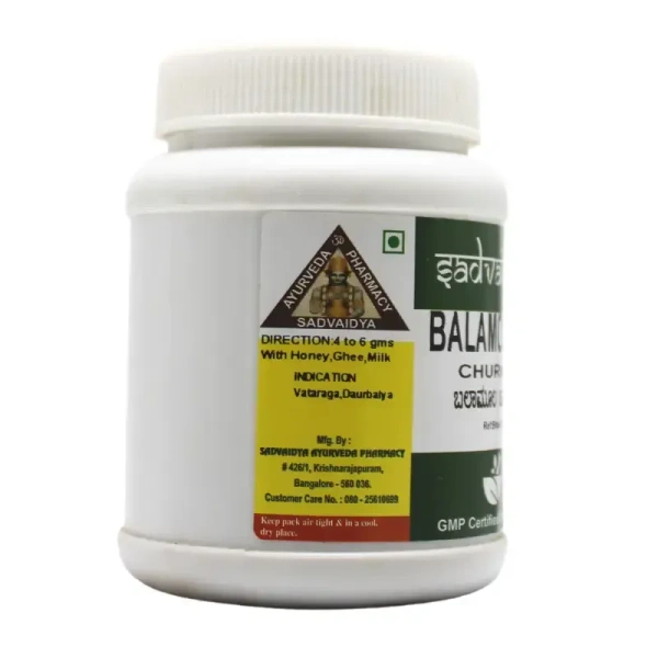 SADVAIDYASALA PRIVATE Balamoola Churna - Sadvaidya - 100gm