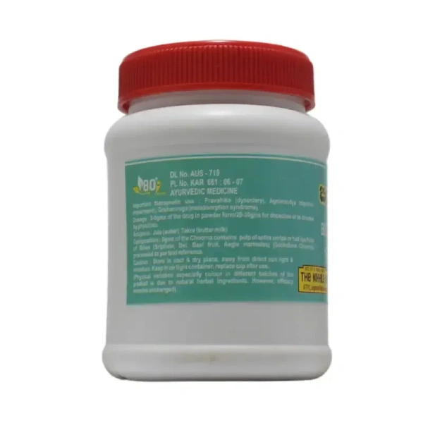 NKCA PHARMA Bilva Choorna - Nkca  - 100Gm
