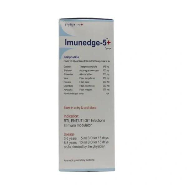 PHYTO CASTLE Imunedge-5 Syrup - Phyto  - 200Ml