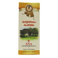 SNA OUSHADHASALA PVT Kalyanakam Kashayam - Sna  - 200Ml