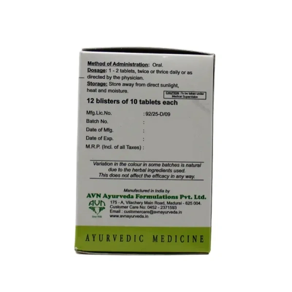 AVN AYURVEDA FORMULA Kankayan Vati Ds - Avn Ayurveda - 100Tablet