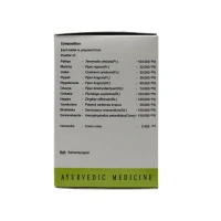 AVN AYURVEDA FORMULA Kankayan Vati Ds - Avn Ayurveda - 100Tablet