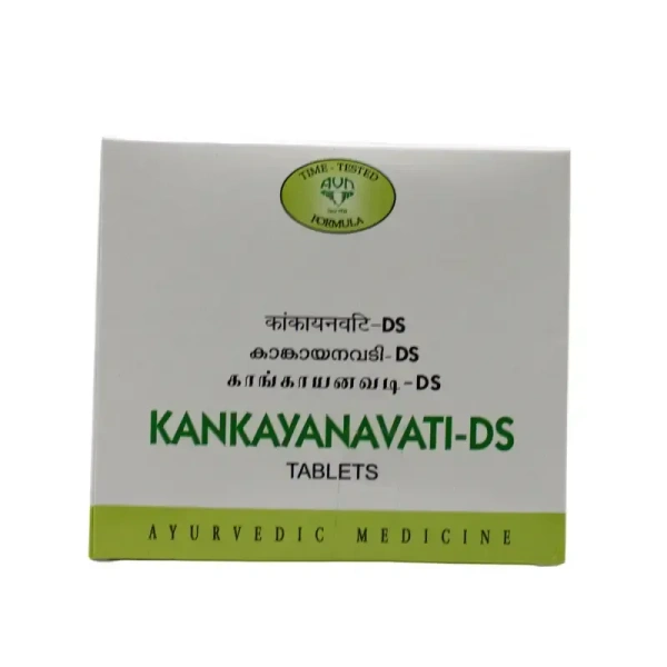AVN AYURVEDA FORMULA Kankayan Vati Ds - Avn Ayurveda - 100Tablet