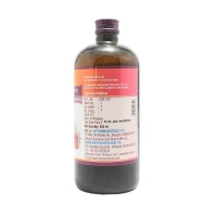 SHREE DHOOTAPAPESHWAR Arjunarishta - Shree  - 450Ml