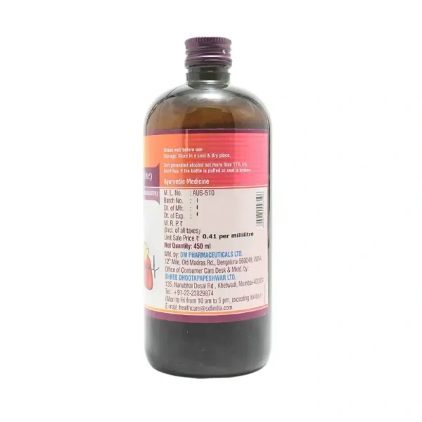 SHREE DHOOTAPAPESHWAR Arjunarishta - Shree  - 450Ml