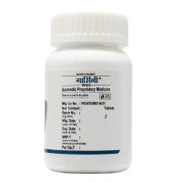 PHYTO MARKETING PVT. Garcini Tablet - Phyto  - 120 Tablets