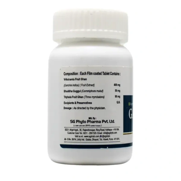 PHYTO MARKETING PVT. Garcini Tablet - Phyto  - 120 Tablets