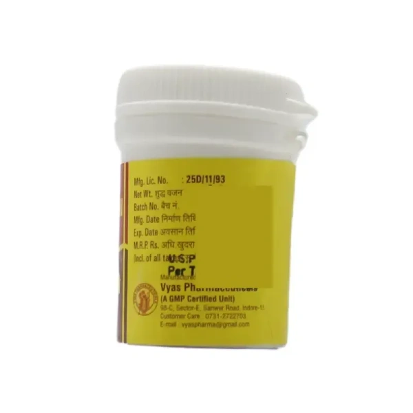 VYAS PHARMACEUTICALS Madhumalini Vasant Ras - Vyas  - 40 Tablets