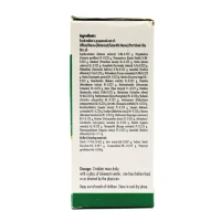 NAGARJUNA Mahathikthakam Kashayam Tablet - Nagarjuna - 10Tablet