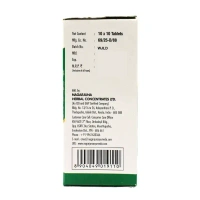 NAGARJUNA Mahathikthakam Kashayam Tablet - Nagarjuna - 10Tablet