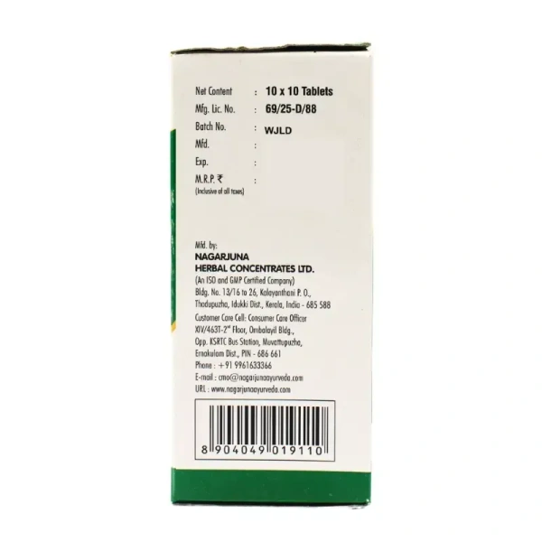 NAGARJUNA Mahathikthakam Kashayam Tablet - Nagarjuna - 10Tablet