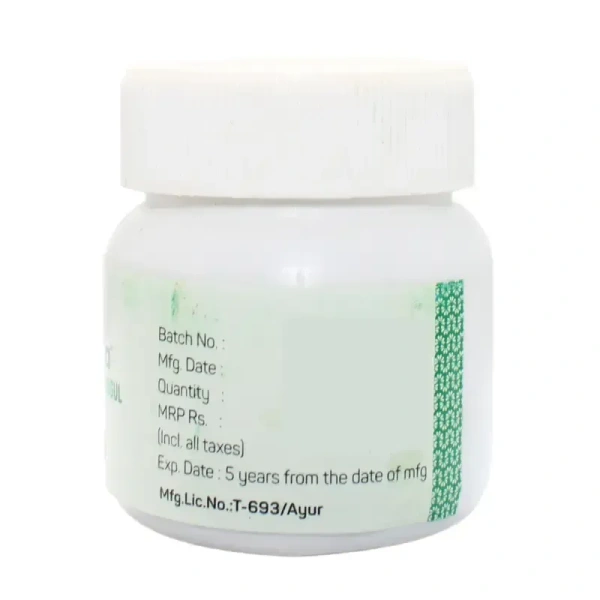 AMRITA DRUGS  Maha Yograj Guggul - Amrita - 60 Tablet