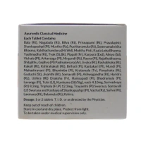 REVINTO LIFE SCIENCE Manasamritra Vati - Revinto - 15 Tablets