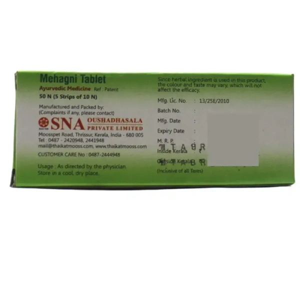 SNA OUSHADHASALA PVT Mehagni Tablet - Sna - 10 Tablets