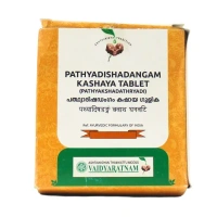 VAIDYARATHNAM Pathyadishadangam Kashaya Tablet - Vaidyaratnam - 10 Tablets