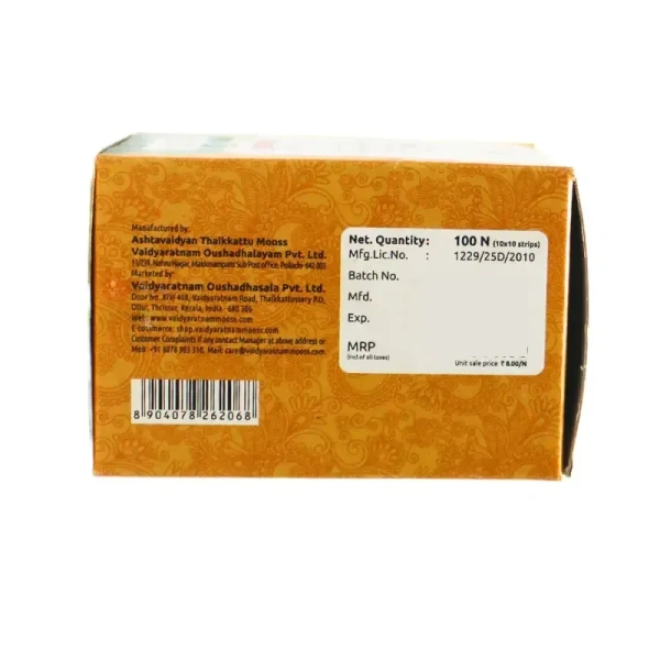 VAIDYARATHNAM Patoladi Kashayam Tablet - Vaidyaratnam - 10 Tablets