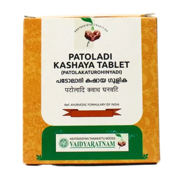 VAIDYARATHNAM Patoladi Kashayam Tablet - Vaidyaratnam - 10 Tablets