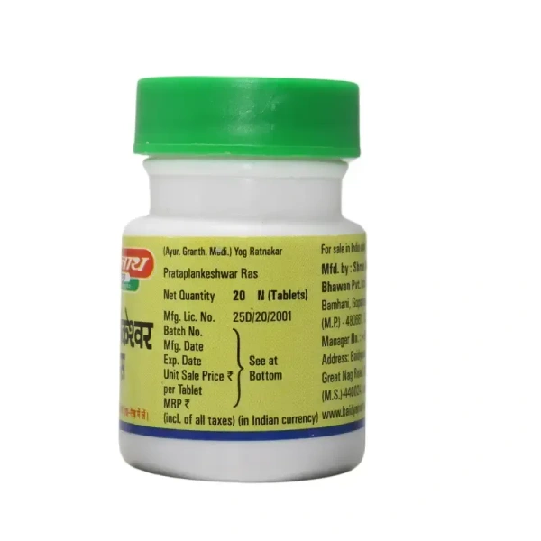 BAIDYANATH  Pratap Lankeshwar Ras - Baidyanath - 20Tablet