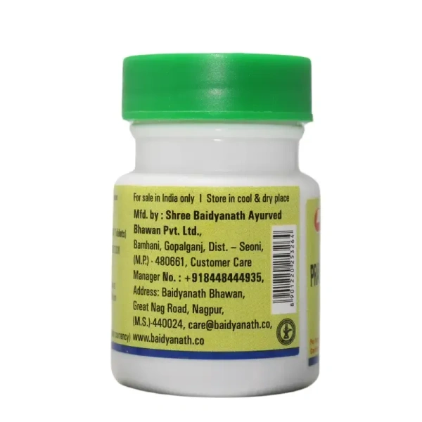 BAIDYANATH  Pratap Lankeshwar Ras - Baidyanath - 20Tablet