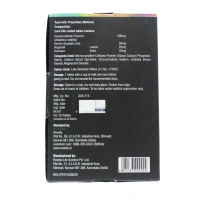 RE-VEDA Proseks Tablet - Revinto - 10 Tablets