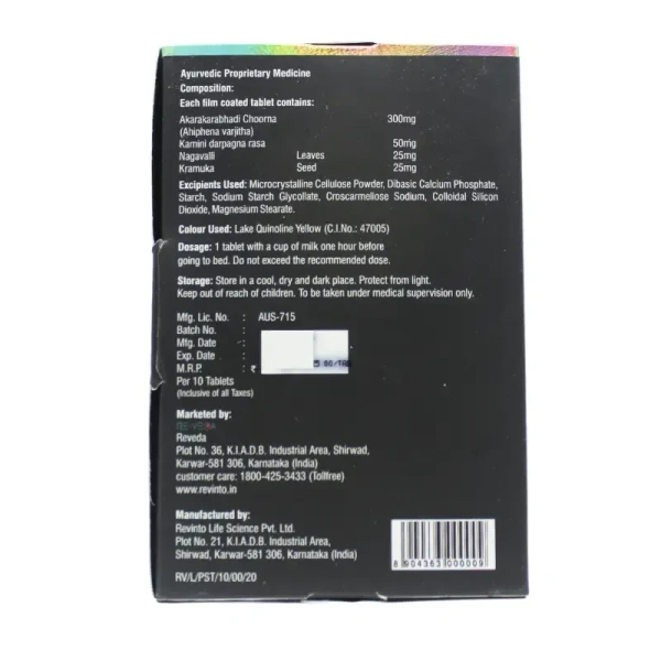 RE-VEDA Proseks Tablet - Revinto - 10 Tablets