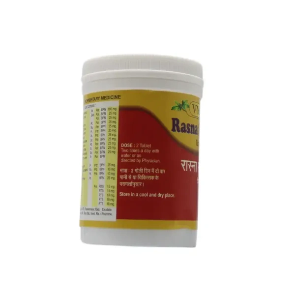VYAS PHARMACEUTICALS Rasna Sallaki Tablet - Vyas  - 50 Tablets